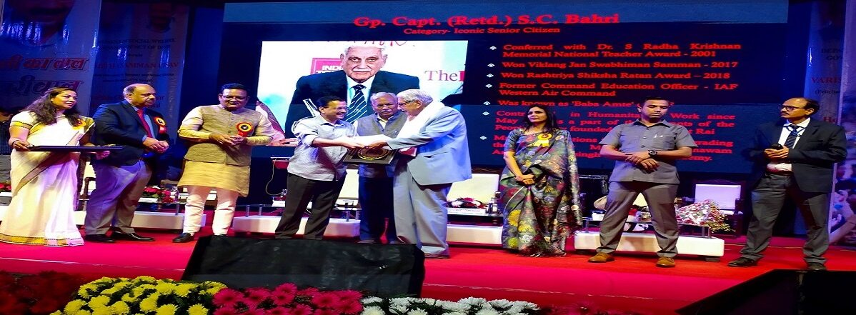 Balvant Ray Mehta Vidya Bhawan Anguri Devi Sher Singh Memorial Academy gallery 1