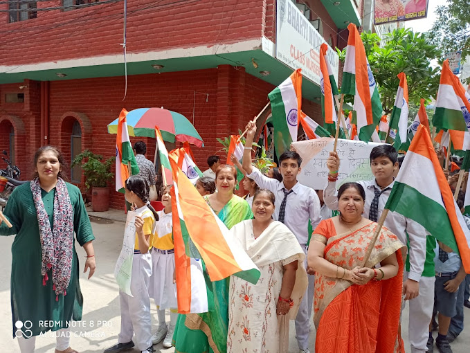 Bharti Model School campus 3