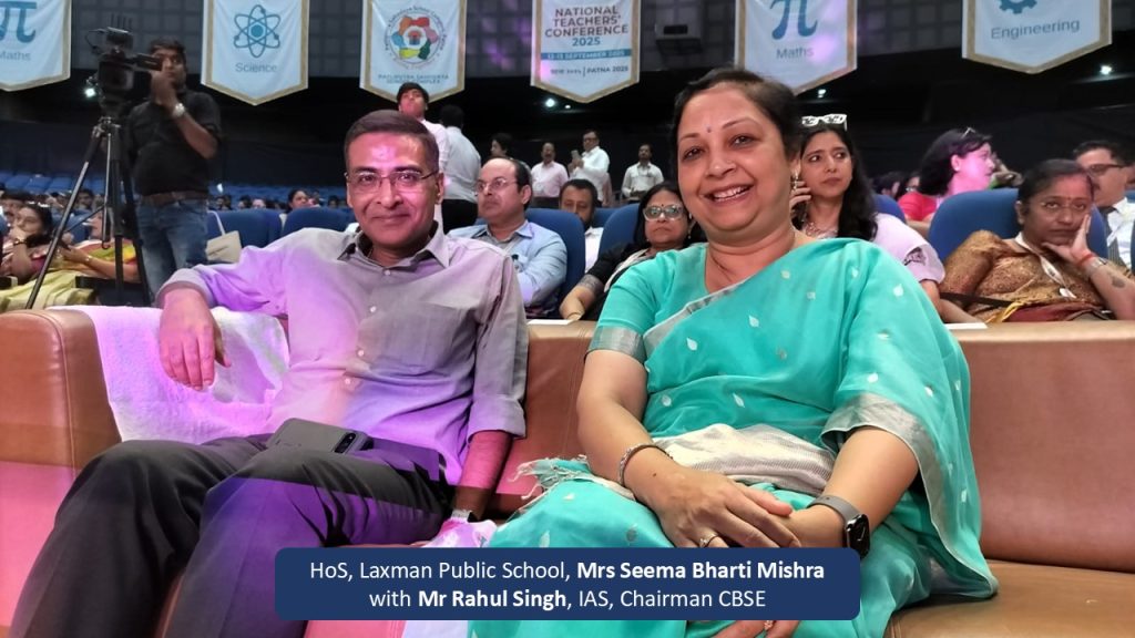 Laxman Public School campus 5