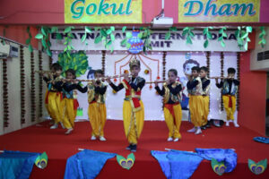 Bhatnagar International Summit 13