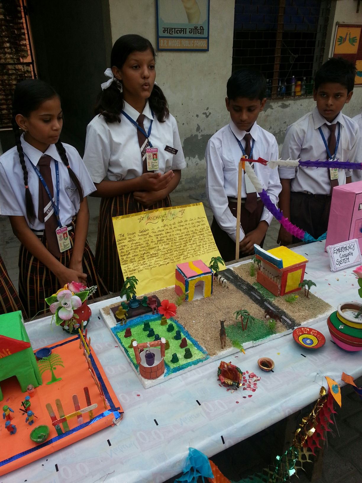 BR Model Public School 17