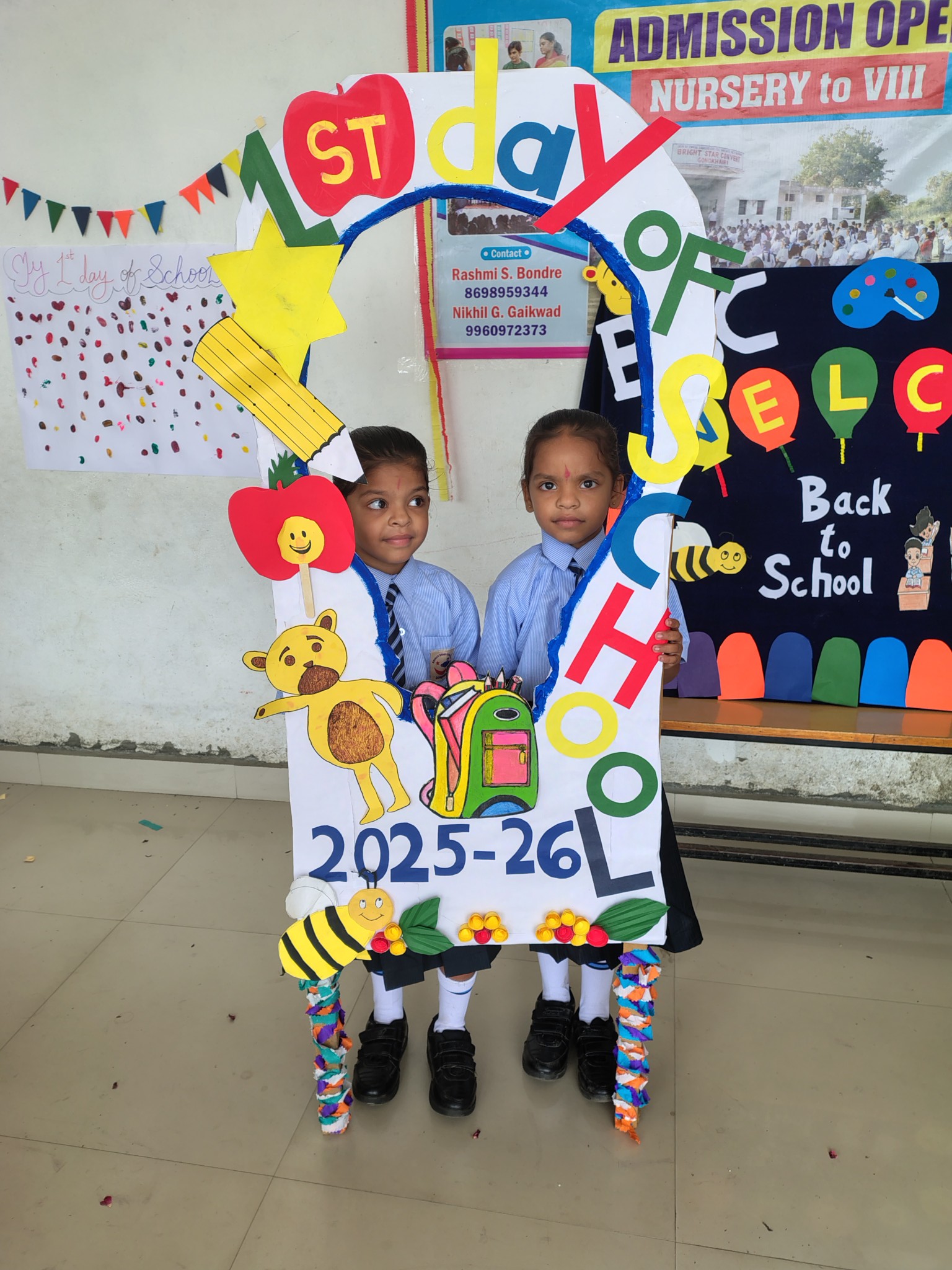 Bright Star Convent Public School campus 3