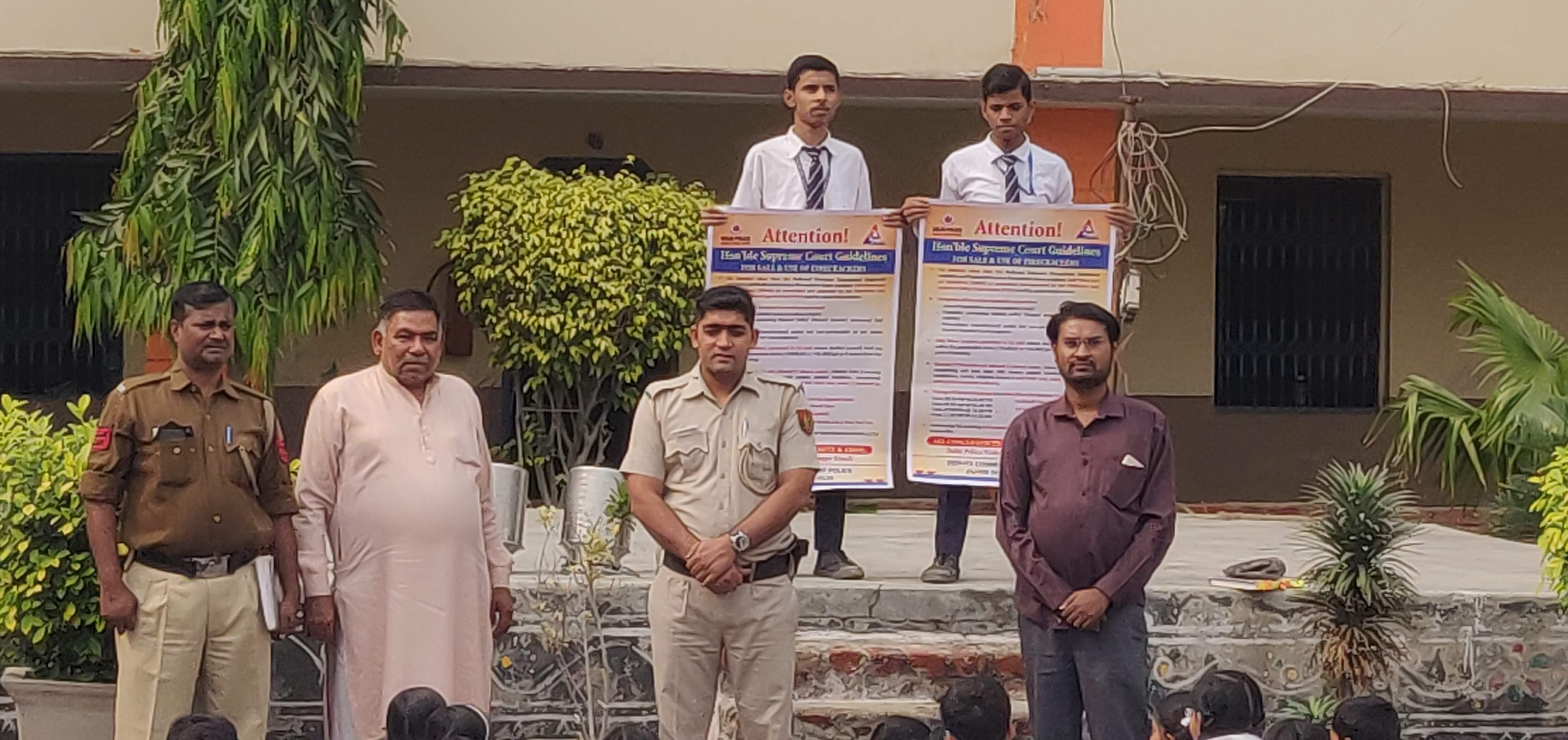 Ch. Baldev Singh Model School campus photo 9 of 27 — Kirari Suleman Nagar