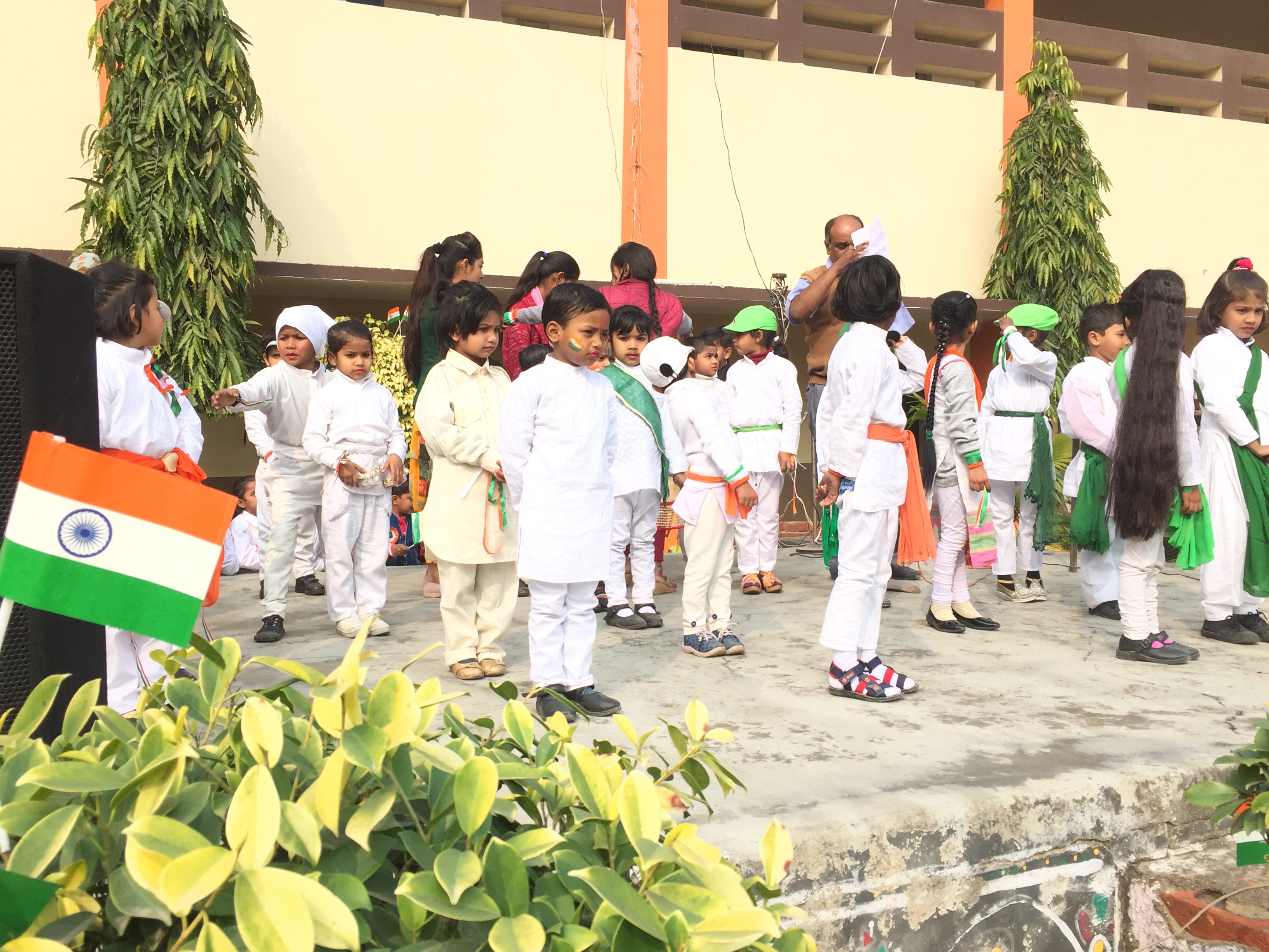 Ch. Baldev Singh Model School campus photo 8 of 27 — Kirari Suleman Nagar