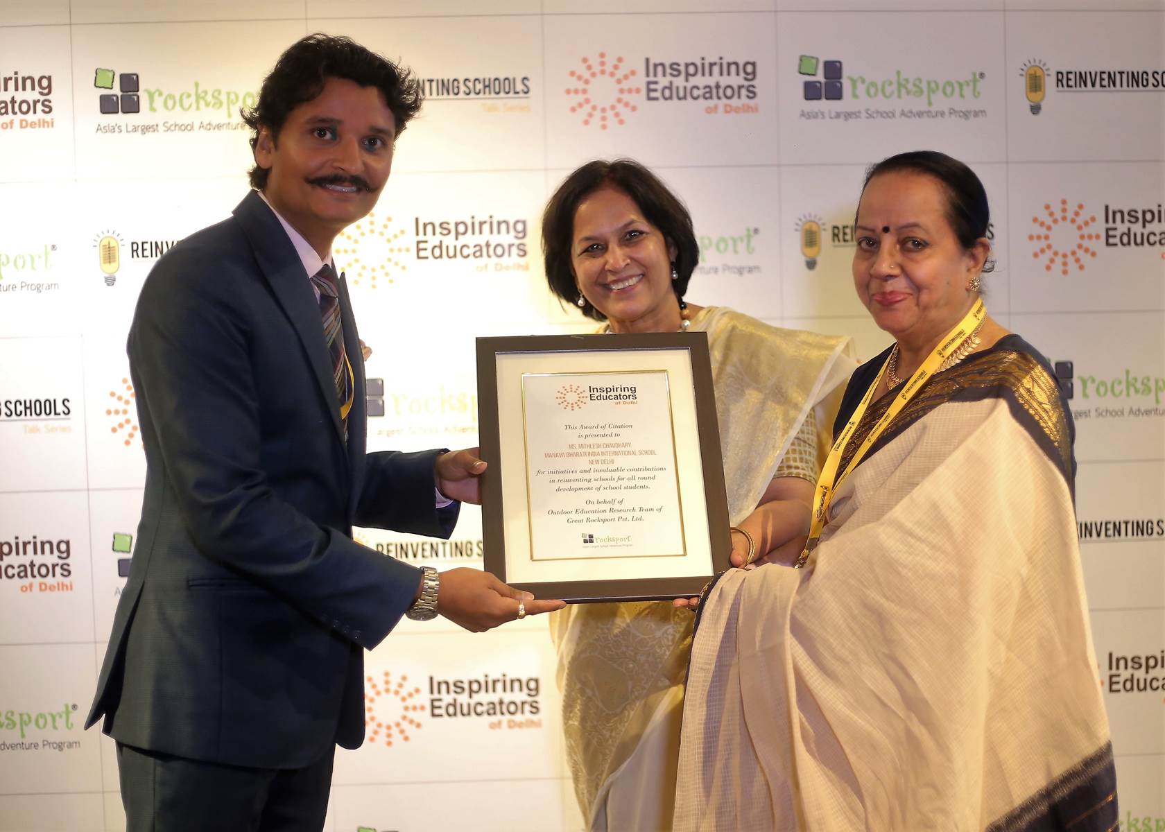 Manav Bharati India International School 20