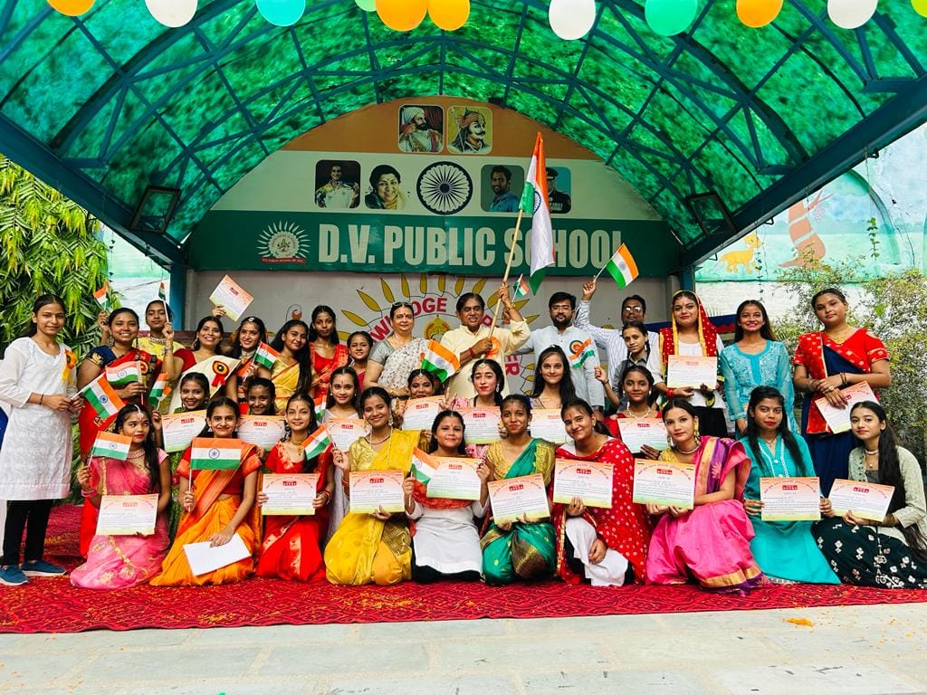 D.V. Public School campus 2