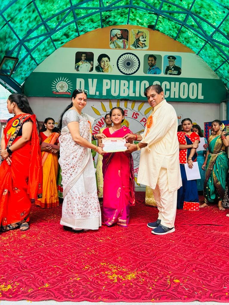 D.V.Public School gallery 29