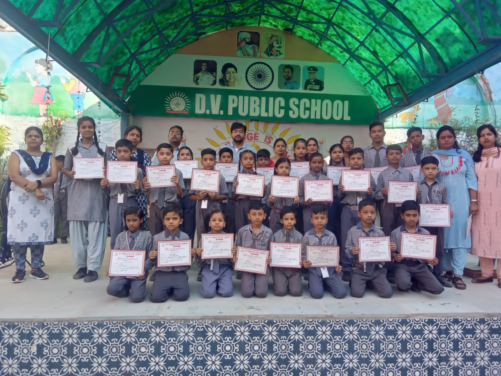 D.V.Public School gallery 26