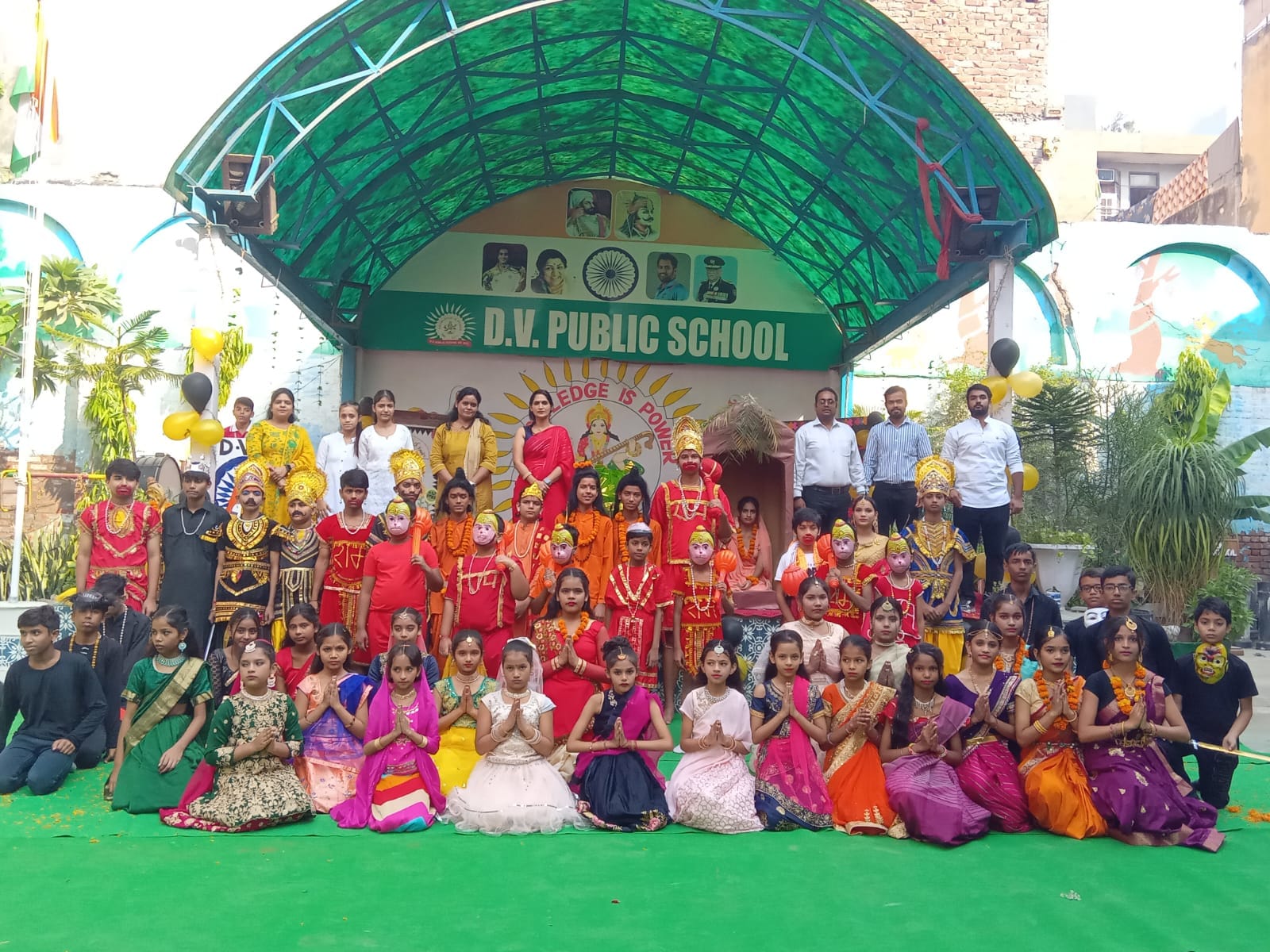 D.V.Public School gallery 17