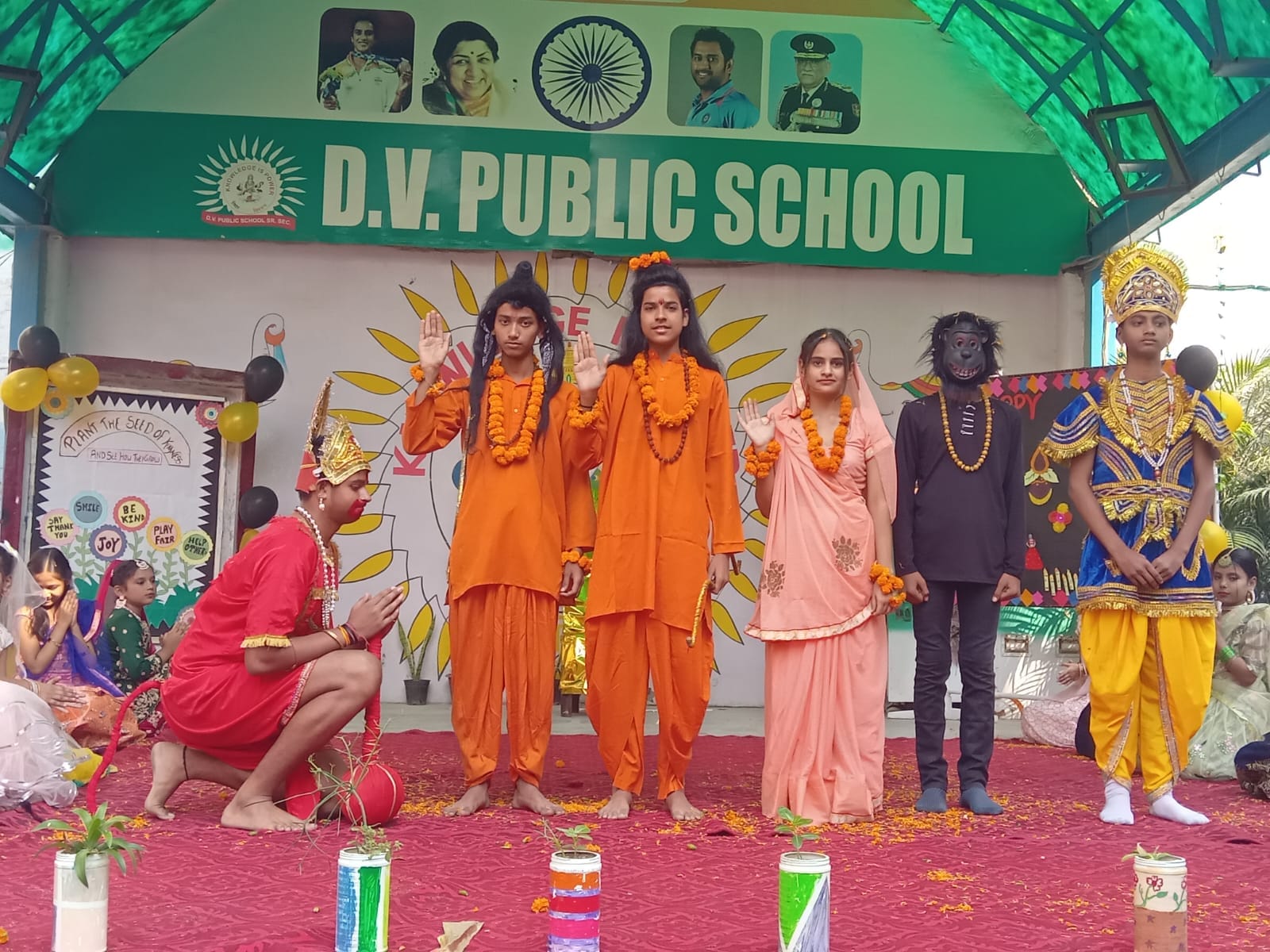D.V.Public School gallery 18