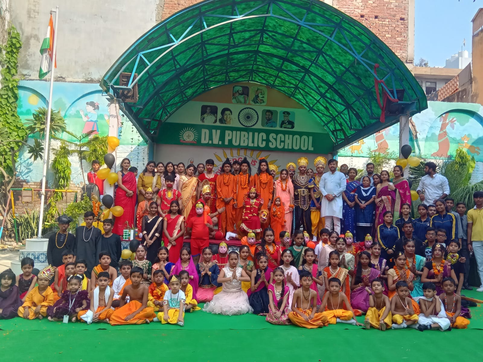 D.V.Public School gallery 15