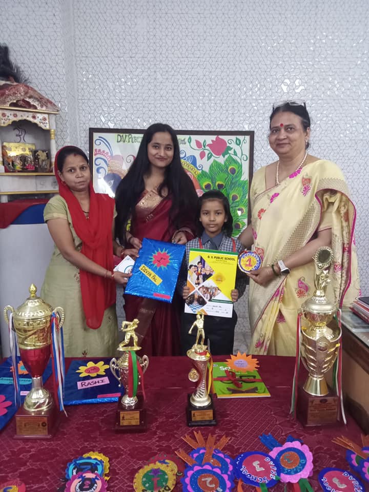 D.V.Public School gallery 9