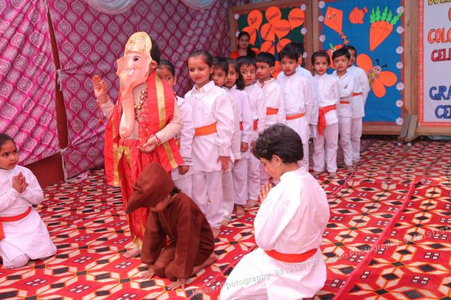DAV Public School 8