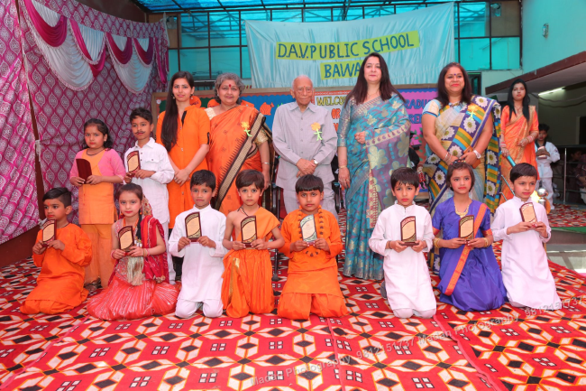 DAV Public School 10