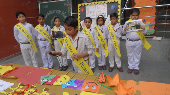 DAV Public School 14
