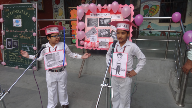 DAV Public School 15