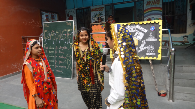 DAV Public School 16