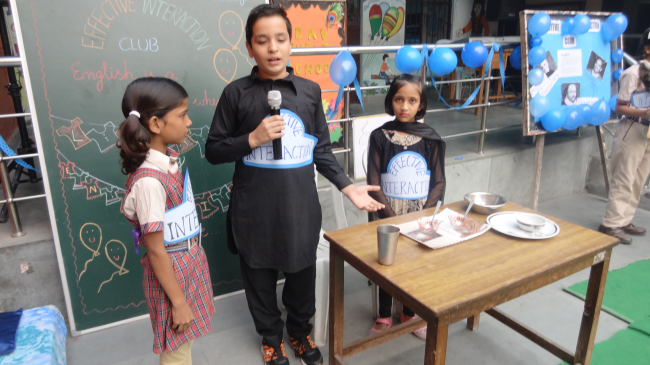 DAV Public School 17