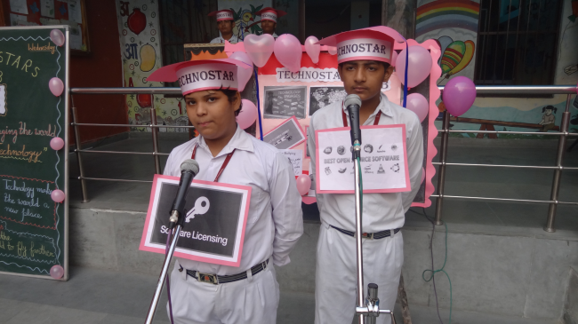 DAV Public School 18