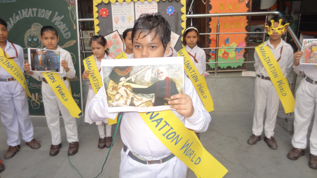 DAV Public School 19
