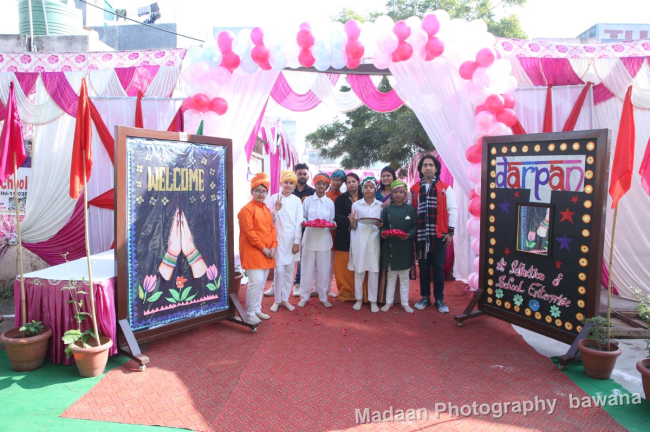 DAV Public School 23