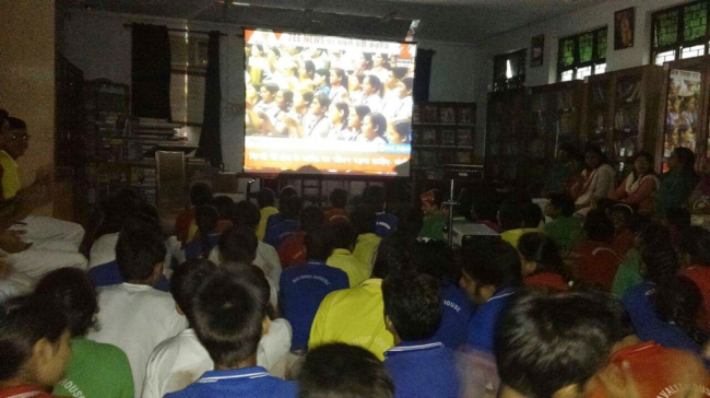DAV Public School campus 2