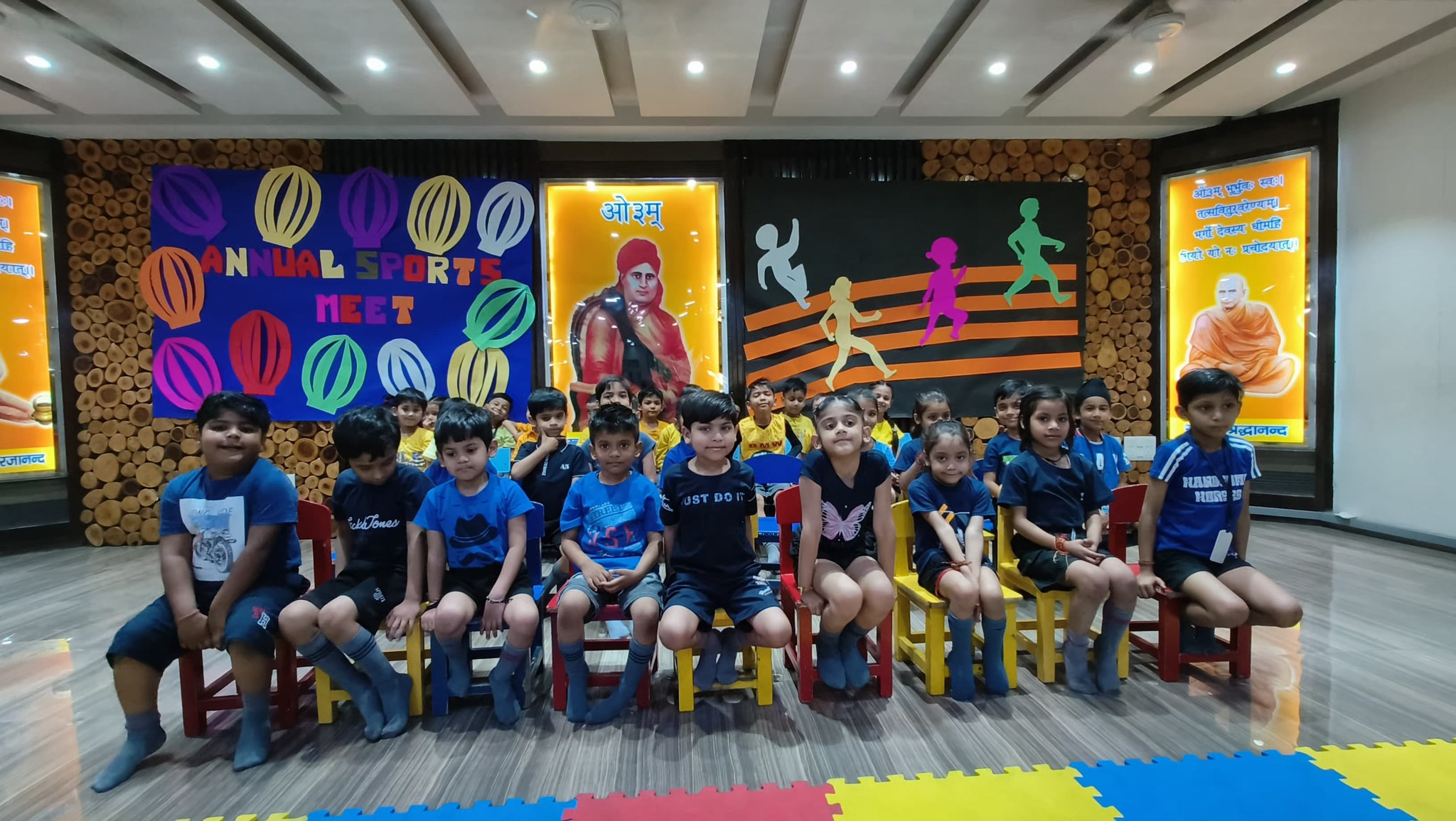 Dayanand Public School 14