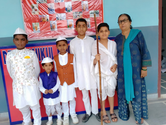 Dev Rishikul Modern School campus photo 2 of 22 — Narela