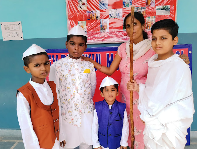 Dev Rishikul Modern School campus photo 22 of 22 — Narela