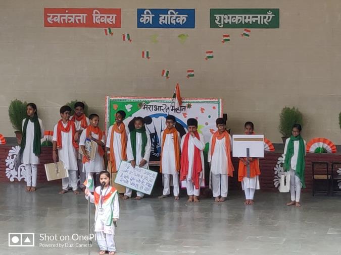 Dev Samaj Modern School gallery 7