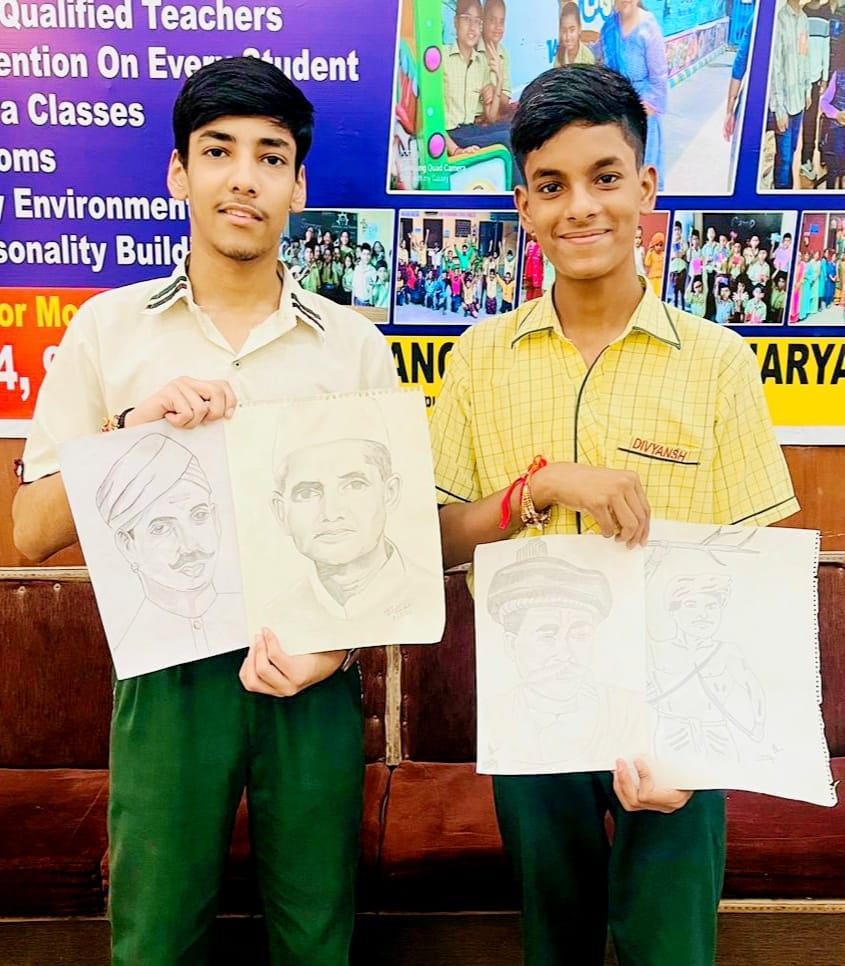 Divyansh Public School campus 5