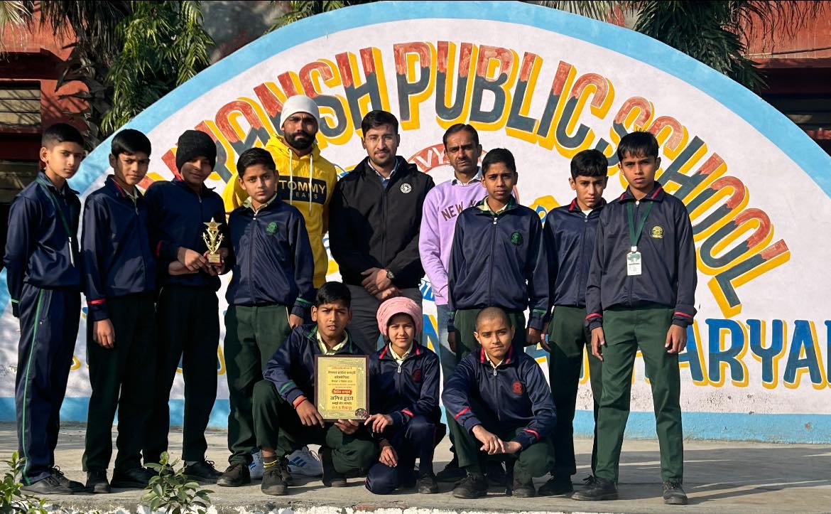 Divyansh Public School campus 6