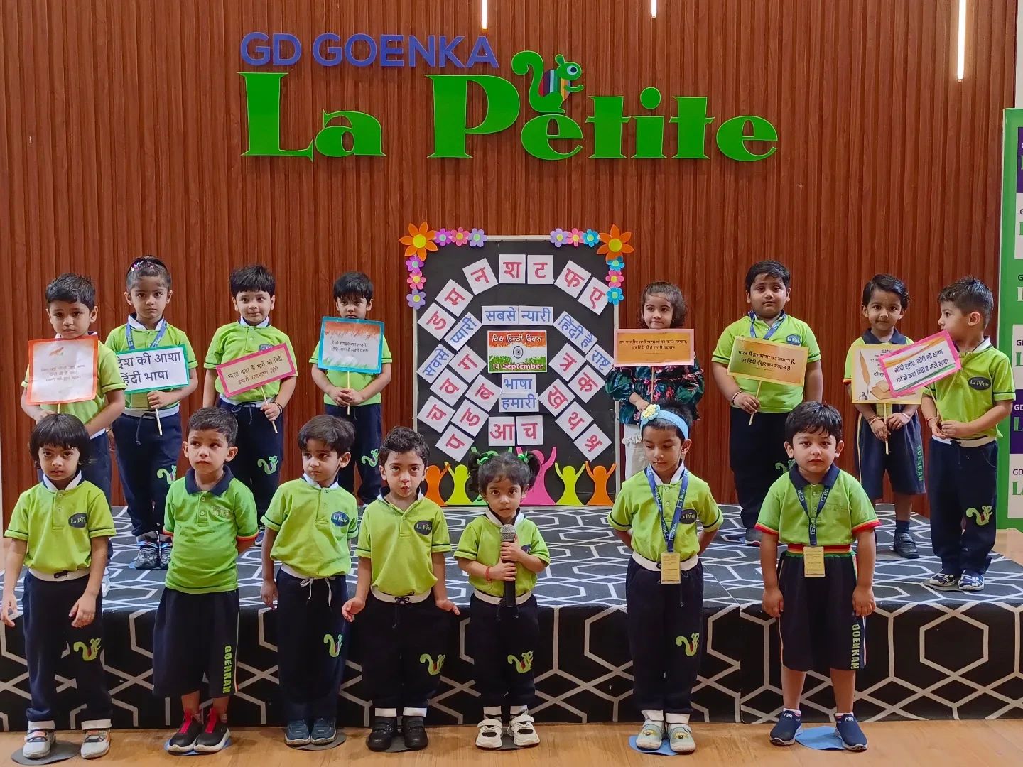GD Goenka La Petite (Rohini) campus photo 6 of 25 — Rohini