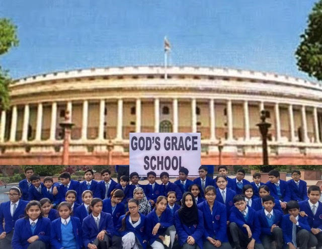 God's Grace School campus 4