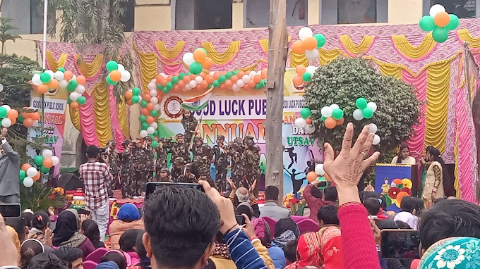Good Luck Public School campus 6