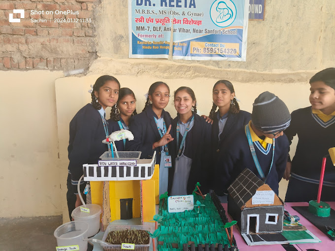 Green Day Public School campus photo 3 of 8 — Sonia Vihar
