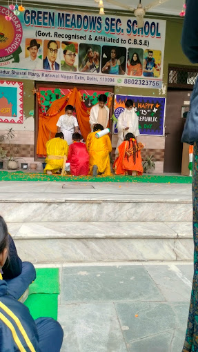 Green Meadows Public School campus 4