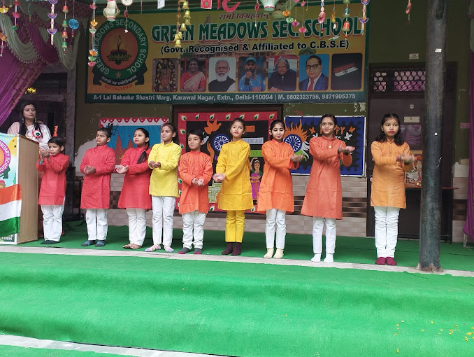 Green Meadows Public School campus 5