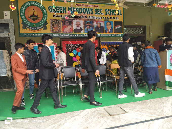 Green Meadows Public School campus 6