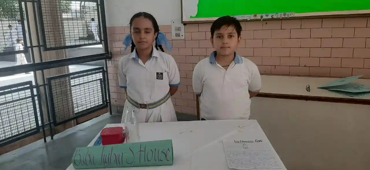 Guru Harkrishan Public School campus 3