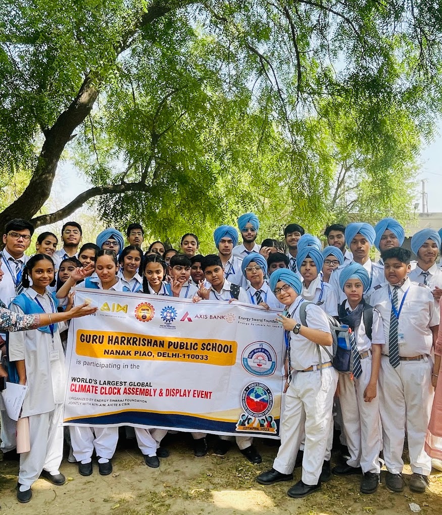 Guru Harkrishan Public School, Nanak Piao gallery 3