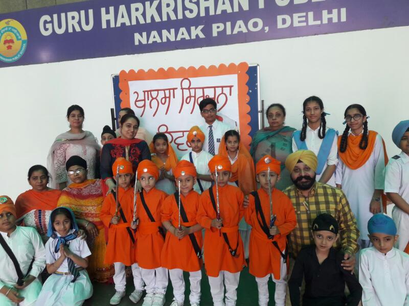 Guru Harkrishan Public School, Nanak Piao gallery 1