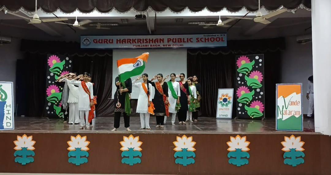 Guru Harkrishan Public School 2