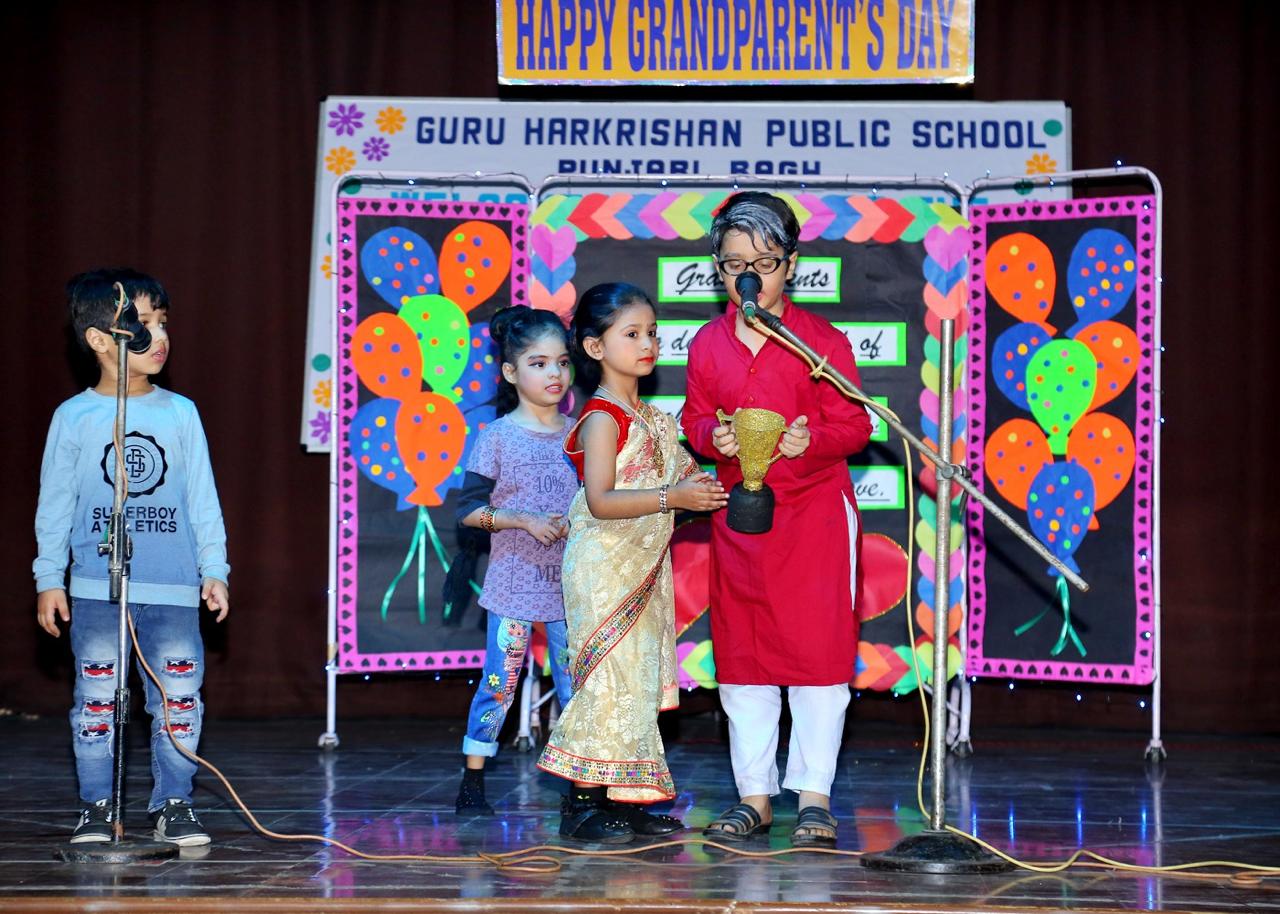 Guru Harkrishan Public School 5