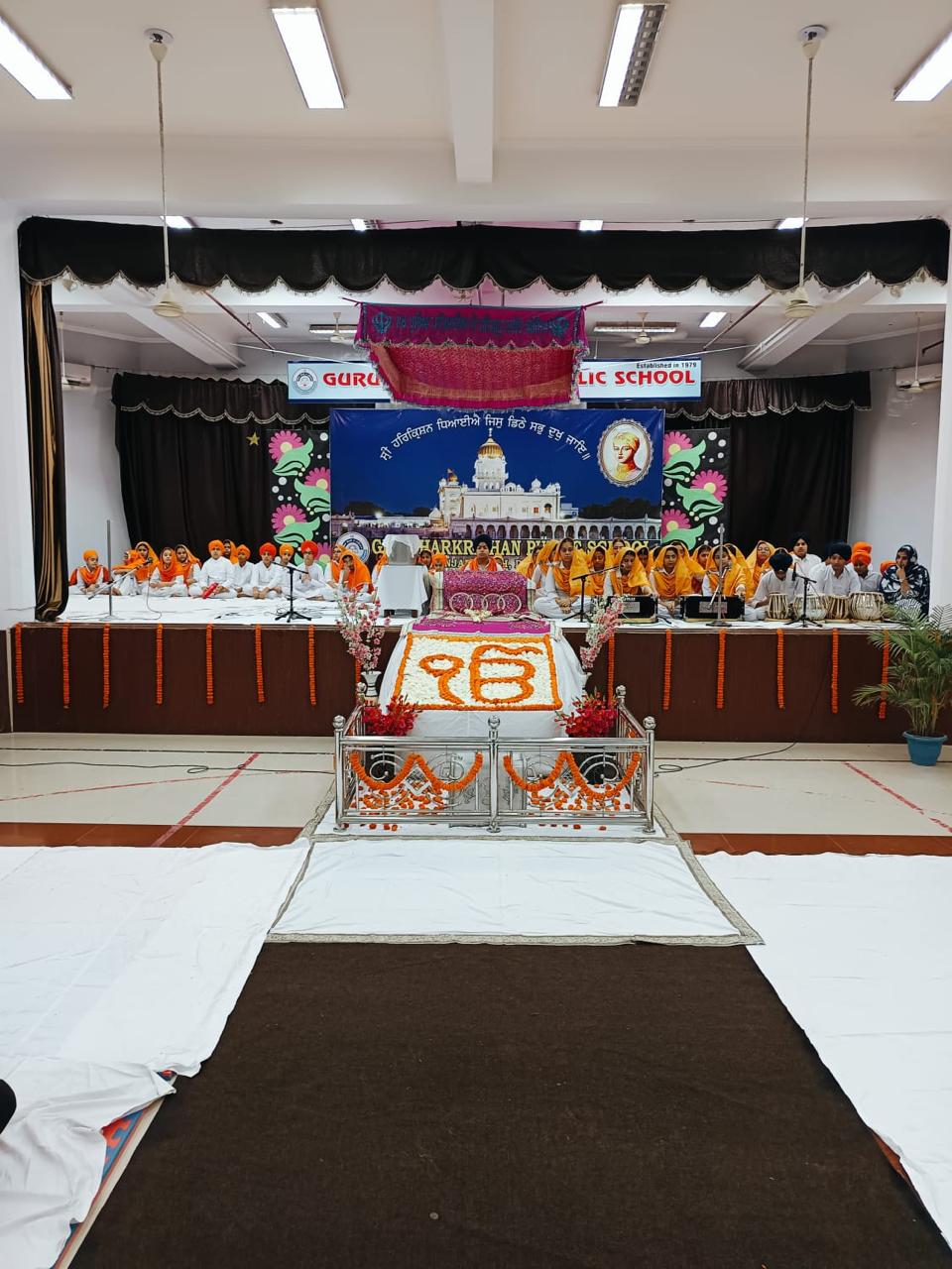 Guru Harkrishan Public School 11