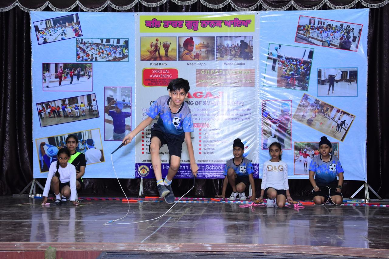 Guru Harkrishan Public School 17