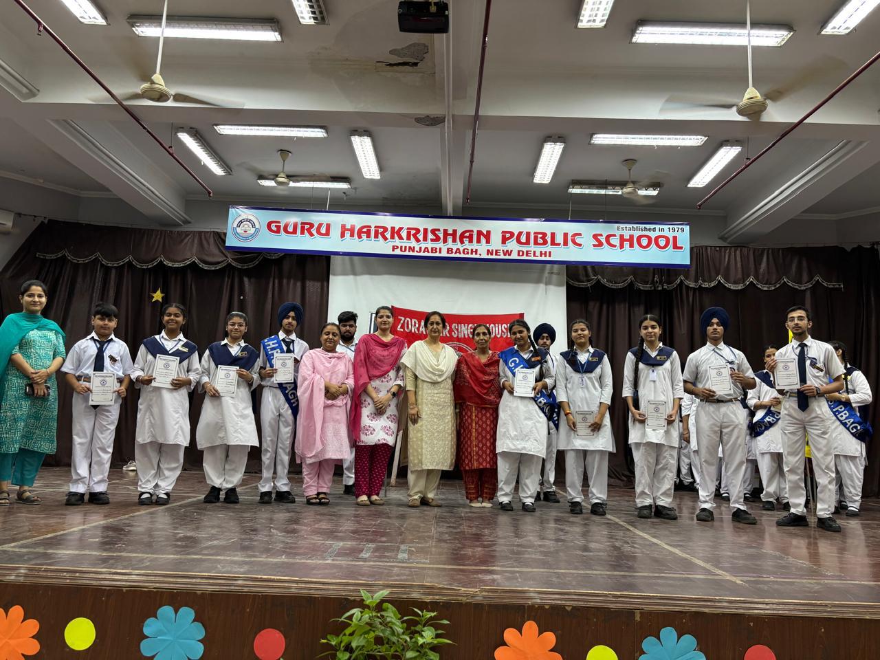 Guru Harkrishan Public School 30
