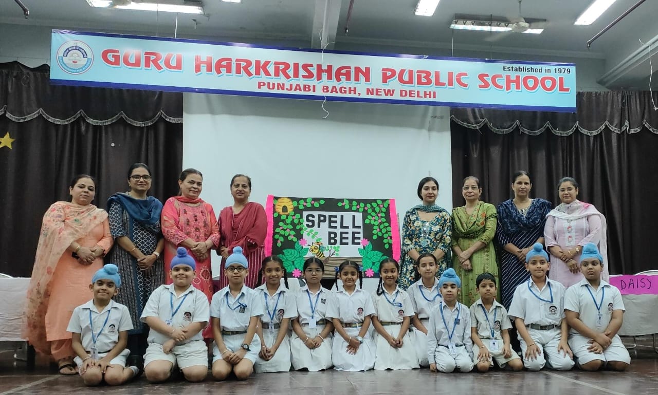Guru Harkrishan Public School 28