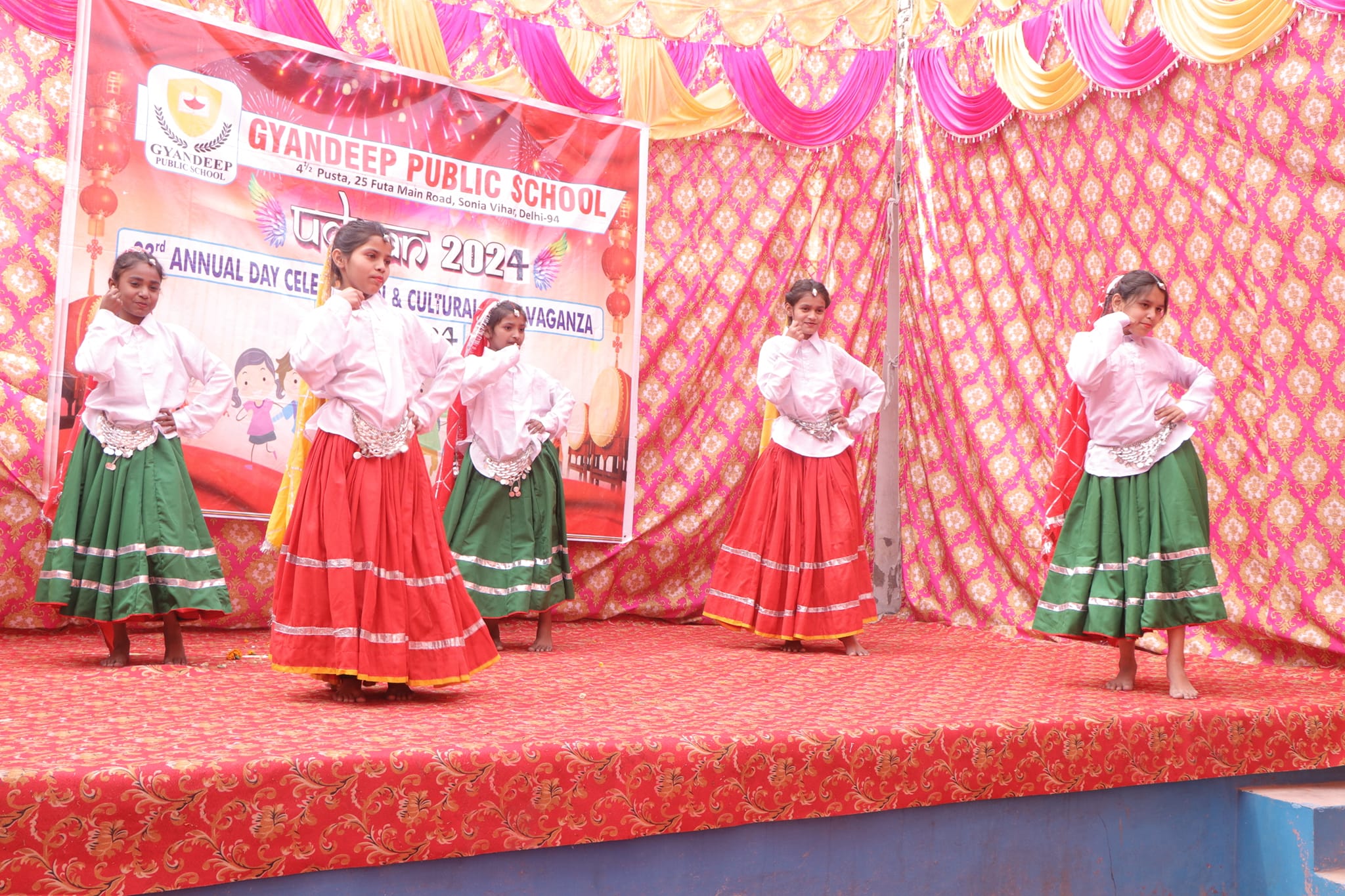Gyan Deep Public School campus 5