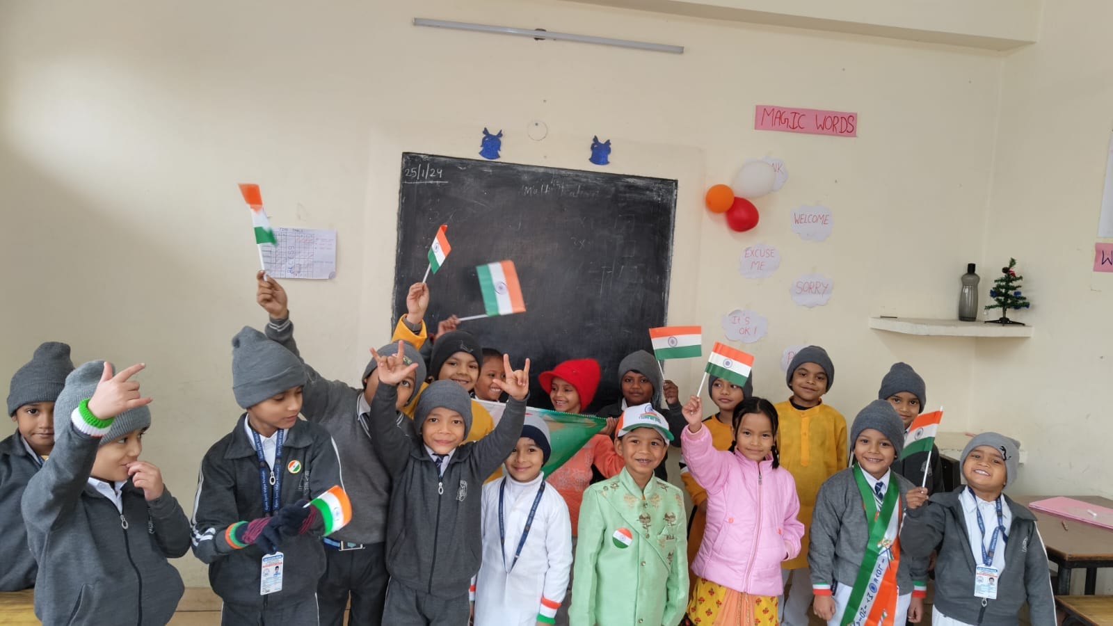 Gyan Jyoti Vidya Niketan campus 5